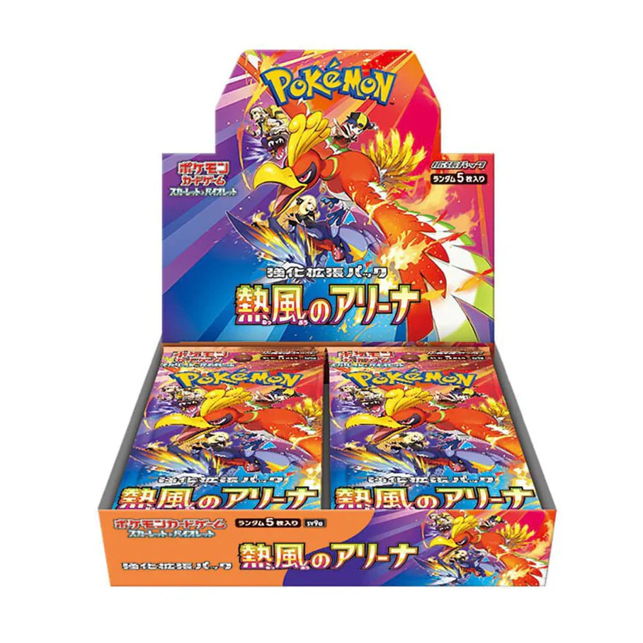 Pokémon Japanese Heatwave Arena Booster Box