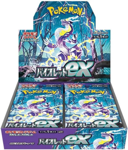 Pokémon Japanese Violet ex Booster Box