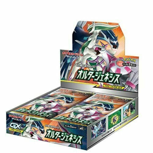 Pokémon Japanese Alter Genesis