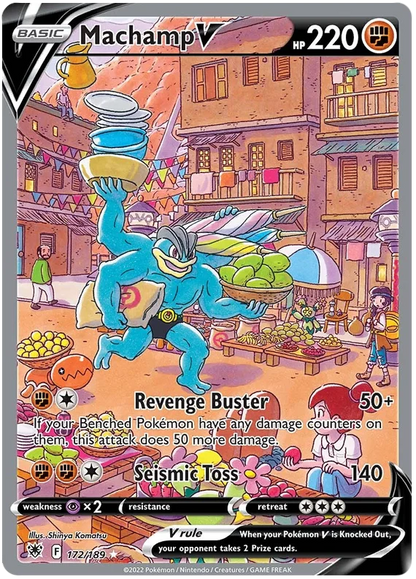 Pokémon Astral Radiance Loose Booster Pack