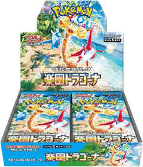 Pokémon Japanese Paradise Dragona Booster Box **Bounty**