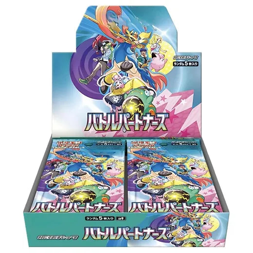 Japanese Pokémon Battle Partners Booster Box