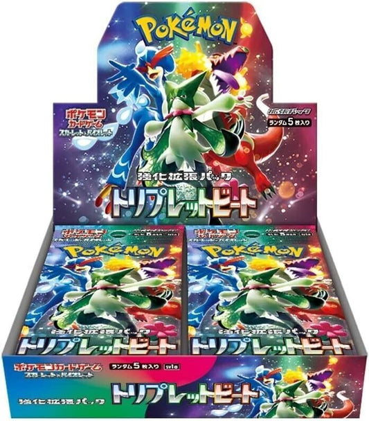 Pokémon Japanese Triplet Beat Booster Box