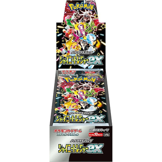 Japanese Shiny Treasure ex Booster Box